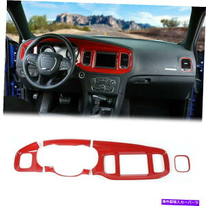 trim panel 8.4C`ԕ؃_bVXs[h[^[plJo[_bW`[W[2015-2020̃g 8.4 inches Red ABS Dash Speedometer Panel Cover Trim For Dodge Charger 2015-2020