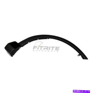 trim panel 2016-2018の新しいフロント右ホイールアーチトリムトヨタRAV4 TO1291113 NEW FRONT RIGHT WHEEL ARCH TRIM FOR 2016-2018 TOYOTA RAV4 TO1291113