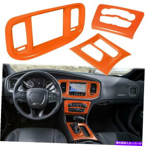 trim panel Rg[irQ[VXN[ACMAVtgplJo[_bW[d15-22̃g Control Navigation Screen AC Gear Shift Panel Cover Trim for Dodge Charger 15-22