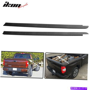 trim panel �t�B�b�g14-20�g���^�c���h��6.5�t�B�[�g�x�b�hOE�X�^�C���y�A�T�C�h�g�����p�l�����h��PP Fits 14-20 Toyota Tundra 6.5 Ft Bed OE Style Pair Side Trim Panel Unpainted PP