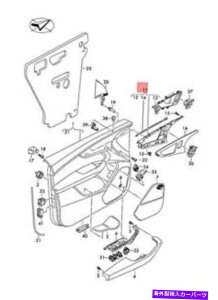 trim panel VAEfBAEfBQ8 4MNgplT|[ghAAN`G[^4M8868077 NEW AUDI AUDI Q8 4MN TRIM PANEL SUPPORT WITH DOOR INNER ACTUATOR 4M8868077