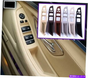trim panel hAnhCi[plvgJo[RHD BMW 5V[YF10 F11 520p Door Handle Inner Panel Pull Trim Cover Armrest For RHD BMW 5 series F10 F11 520