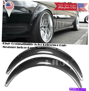 trim panel 2 PCS 2.75 "̃ubNJ[{GtFNgV{[p̏_ȃtF_[tAGNXeV 2 Pcs 2.75" Wide Black Carbon Effect Flexible Fender Flares Extension For Chevy