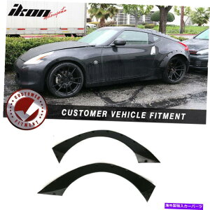 trim panel jo[T40.5 "x17.5" RBX^C2PCStF_[tAzC[A[`_ȑϋvPU Universal 40.5"x17.5" RB Style 2PCS Fender Flares Wheel Arch Flexible Durable PU