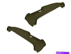 trim panel 04-14p̃V[ggplZbg{{S60 S80 V70 XC70 XC90 GJ91M1 Seat Trim Panel Set For 04-14 Volvo S60 S80 V70 XC70 XC90 GJ91M1