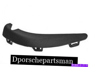 trim panel |VF911{bNXX^[op[Jo[gpltghCo[Ⴂ Porsche 911 Boxster Bumper Cover Trim Panel Front Driver Left Side Lower NEW