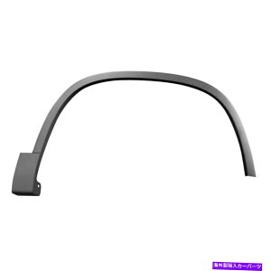 trim panel �t�H���N�X���[�Q���e�B�O�A��09-11�̏ꍇ�A����ȃT�C�h�z�C�[���̃A�[�`���[���f�B���O���������Ă������� For Volkswagen Tiguan 09-11 Replace Front Passenger Side Wheel Arch Molding