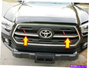 trim panel g^^R}16-18XeXN|bVtgOANZgg2PCS Fits Toyota Tacoma 16-18 Stainless Chrome Polished Front Grille Accent Trim 2PCS