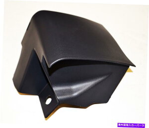 trim panel GMC GM OEM 10-17n`tgtF_[ - [[[fBOgpl22945685 GMC GM OEM 10-17 Terrain Front Fender-Lower Molding Trim Panel Left 22945685