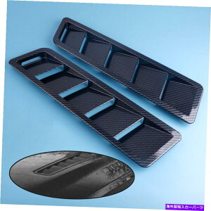 trim panel 2PCS���j�o�[�T���J�[�{���l�b�g�t�[�h�x���g���[�o�[��p�p�l���g�����J�[�{���t�@�C�o�[ABS 2pcs Universal Car Bonnet Hood Vent Louver Cooling Panel Trim Carbon Fiber ABS�y���s�A���i�z