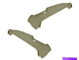 trim panel 2005-2014{{XC90V[ggplZbg53372RS 2008 2007 2010 2009 2012 For 2005-2014 Volvo XC90 Seat Trim Panel Set 53372RS 2008 2007 2010 2009 2012