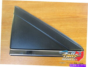 trim panel 08-2019NCX[^EAhJg[pbV[hA~[pltFCVA[pOEM 08-2019 Chrysler Town and Country Passenger Door Mirror Panel Fascia Mopar OEM