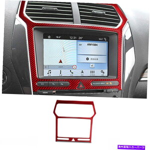 trim panel tH[hGNXv[[11-19ZgR\[irQ[VplgbhJ[{t@Co[I For Ford Explorer 11-19 Central Console Navigation Panel Trim Red Carbon Fiber I
