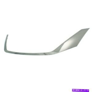 trim panel 11-17 Sienna(LE/Limited/XLE)フロントグリルトリムグリルモールディングガーニッヒクローム For 11-17 Sienna (LE/Limited/XLE) Front Grille Trim Grill Molding Garnich Chrome