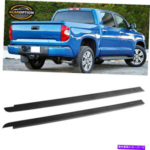 trim panel �t�B�b�g14-20�g���^�c���h��6.5 '�x�b�hOE�X�^�C���y�A�T�C�h�g�����p�l�����h��PP Fits 14-20 Toyota Tundra 6.5 ' Bed OE Style Pair Side Trim Panel Unpainted PP