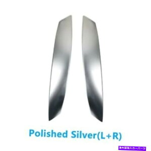 trim panel BMW Z4 E85 E86インテリアドアハンドル磨かれた銀の内側トリムパネル用 For BMW Z4 E85 E86 Interior Door Handles Polished Silver Inner Trims Panels