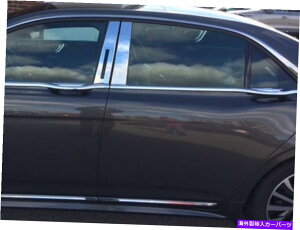 trim panel XeXN̓e4PCS QAAhAgJ[R`l^17-20 Stainless Chrome Pillar Posts 4PCS QAA Door Trim FOR Lincoln Continental 17-20
