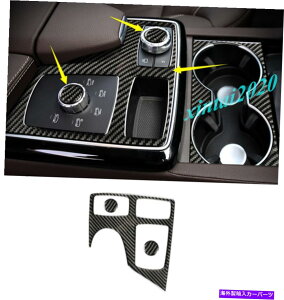 trim panel Benz GLE W166 2015-2019 3PCSAJ[{t@Co[}`fBAplJo[gp For Benz GLE W166 2015-2019 3PCS Real Carbon Fiber Multimedia Panel Cover Trim