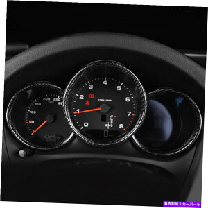 trim panel 14-20|VF}Ĵ߂̖{̃J[{t@Co[J[_bV{[hplt[Jo[g Real Carbon Fiber Car Dashboard Panel Frame Cover Trim For 14-20 Porsche Macan