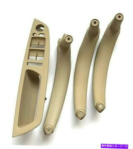 trim panel BMW X5 X5 X6 E70 E71CeAhAnhx[WCi[gplLHD For BMW X5 X6 E70 E71 Interior Door Handles BEIGE Inner Trims Panels LHD