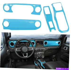 trim panel Z^[R\[_bV{[hMAVtgplW[vO[Jl Jlu JT̃gJo[ Center Console Dashboard Gear Shift Panel Trim Cover For Jeep Wrangler JL JLU JT
