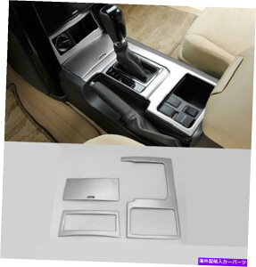 trim panel �g���^�v���hFJ150�X�e�����X�C���e���A�M�A�V�t�g�p�l���J�o�[�g�����i2014-16�js�̏ꍇ For Toyota Prado FJ150 Stainless Interior Gear Shift Panel Cover Trim(2014-16)S