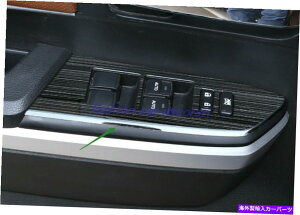 trim panel g^ch2014-2021̃ubN`^Ci[EBhEXCb`plJo[g Black titanium Inner Window Switch Panel Cover Trim For Toyota Tundra 2014-2021