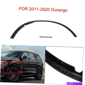 trim panel 2011-2021 Dodge Durango�̃t�����g�z�C�[���I�[�v�j���O���[���f�B���O���h���C�o�[�T�C�h Front Wheel Opening Molding Left Driver Side For 2011-2021 Dodge Durango�y���s�A���i�z