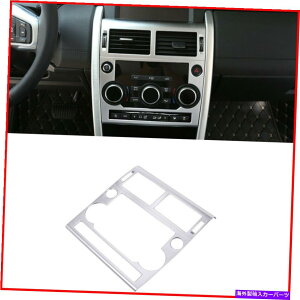 trim panel �����h���[�o�[�f�B�X�J�o���[�X�|�[�c15-19 ABS�N�����Z���^�[�R���\�[��CD�p�l���g�����ɓK�����܂� Fit for Land Rover Discovery Sport 15-19 ABS Chrome Center Console CD Panel Trim�y���s�A���i�z