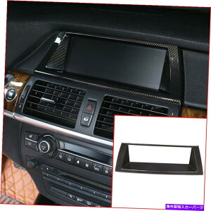 trim panel BMW X5 X5 X6 E70 E71 2008-2013J[{t@Co[GPSirQ[VplJo[gp For BMW X5 X6 E70 E71 2008-2013 Carbon Fiber GPS Navigation Panel Cover Trim
