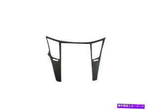 trim panel �X�o���A�E�g�o�b�N���K�V�[2010-2014�J�[�{���t�@�C�o�[�R���\�[���i�r�Q�[�V�����p�l���g���� For Subaru outback Legacy 2010-2014 carbon fiber console Navigation panel trim