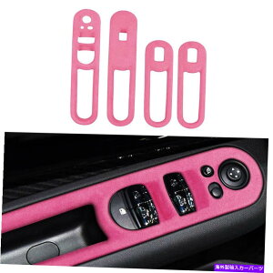 trim panel 15-20 BMW~jN[p[F54̃J[EBhEXCb`plJo[gANZT[ Car Window Switch Panel Cover Trim Accessories For 15-20 BMW Mini Cooper F54