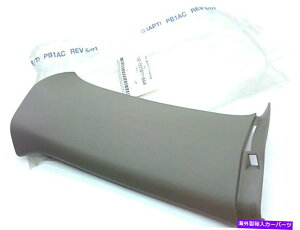 trim panel OEM 2001-2002 Ford Escape Left LH���A�g�������[���f�B���O�p�l���J�o�[���[���f�B���O�O���[ OEM 2001-2002 Ford Escape Left LH Rear Trim Moulding Panel Cover Molding GRAY�y���s�A���i�z