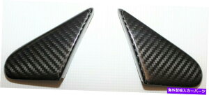 trim panel Lancer Evolution x 2008+�h�A�~���[�g����J-�p�l���J�o�[-100���J�[�{���t�@�C�o�[ Lancer Evolution X 2008+ Door Mirror Trim J-Panel Covers - 100% Carbon Fiber