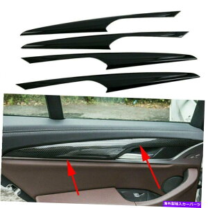 trim panel BMW X3 X4 G02 2018-2022J[{t@Co[tplJo[̃Ci[hAg Inner Door Trim For BMW X3 X4 G02 2018-2022 Carbon Fiber Decorate Panel Cover