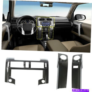 trim panel _bV{[hirQ[VƃZgGARXCb`pl4runner20+̂߂̃g Dashboard Navigation &Central Air Conditioner Switch Panel Trim For 4Runner 20+