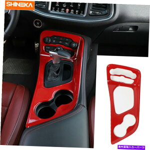 trim panel �M�O�M�A�V�t�g�p�l���I�[�o�[���C�J�o�[�h�A�[�W�`�������W���[2015-2019���b�h�̂��߂̃g���� Gig Gear Shift Panel Overlay Cover Trim For Doage Challenger 2015-2019 Red
