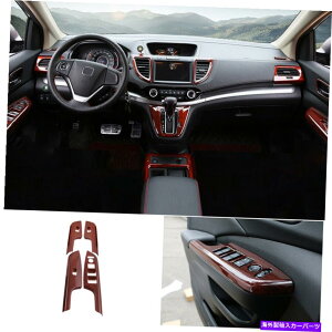 trim panel 2012-2016 Honda CR-V CRV RED WOOD GRAIN WINDOW LIFT PANLEスイッチカバートリム For 2012-2016 HONDA CR-V CRV Red Wood Grain Window Lift Panel Switch Cover Trim