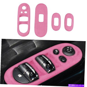 trim panel 15-20 BMW~jN[p[F55̃J[EBhEXCb`plJo[gANZT[ Car Window Switch Panel Cover Trim Accessories For 15-20 BMW Mini Cooper F55