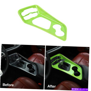 trim panel Dodge Challenger 2015+̃J[MAVtgplJo[CeAgANZT[ Car Gear Shift Panel Cover Interior Trim Accessories For Dodge Challenger 2015+