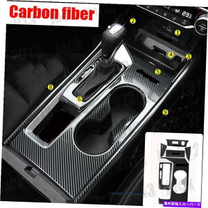 trim panel J[{t@Co[Ci[MAVtg{bNXplgYeBAiAeB}2019-20ɓKĂ܂ carbon fiber Inner Gear Shift Box Panel Trim Fit For Nissan Teana Altima 2019-20