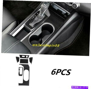 trim panel J[{t@Co[Ci[MAVtg{bNXplYeBAiAeB}2019-2020̂߂̃g Carbon fiber Inner Gear Shift Box Panel Trim For Nissan Teana Altima 2019-2020