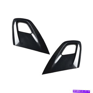 trim panel 2xJ[{t@Co[X^C̃hAA[XgplgJo[q_CFX^[̃tBbg 2x Carbon Fiber Style Door Armrest Panel Trim Cover Fits For Hyundai Veloster