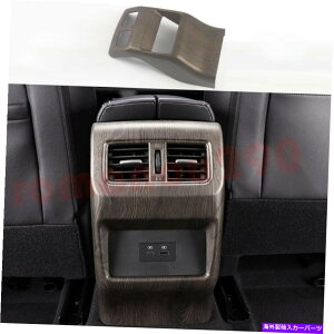trim panel Y[O2021-2022ؐbNAGAAEgbgpl??Jo[g1PC For Nissan Rogue 2021-2022 Wood Grain Look Rear Air Outlet Panel Cover Trim 1PC