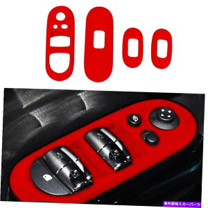 trim panel 15-20 BMW~jN[p[F55̃J[EBhEXCb`plJo[gANZT[ Car Window Switch Panel Cover Trim Accessories For 15-20 BMW Mini Cooper F55