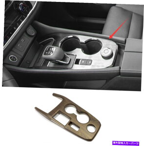 trim panel �s�[�`�E�b�h�O���C���J�[�M�A�V�t�g�{�b�N�X�p�l���J�o�[���Y���[�O2021 2022�̃g���� Peach Wood Grain Car Gear Shift Box Panel Cover Trim For Nissan Rogue 2021 2022�y���s�A���i�z