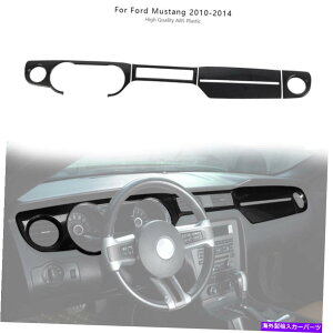 trim panel �t�H�[�h�}�X�^���O�̃Z���^�[�R���\�[���_�b�V���{�[�h�p�l���g�����t���[��2010-14�J�[�{���t�@�C�o�[ Center Console Dashboard Panel Trim Frame for Ford Mustang 2010-14 Carbon Fiber�y���s�A���i�z