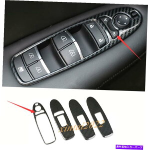 trim panel Infiniti QX50 2019+̃J[{t@Co[hAEBhEXCb`plJo[g Carbon Fiber Inner Door Window Switch Panel Cover Trim For Infiniti QX50 2019+