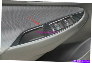 trim panel V{[N[Y2017-2019̃J[{t@Co[X^C̃EBhEXCb`plJo[g Carbon fiber style Window Switch Panel Cover Trim For Chevrolet Cruze 2017-2019