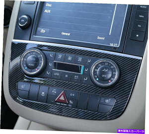 trim panel �J�[�{���t�@�C�o�[�Z���^�[�R���\�[��CD�p�l���J�o�[�x���cR�N���XW251 2010-2017 Carbon Fiber Center Console CD Panel Cover Trim For Benz R Class W251 2010-2017�y���s�A���i�z